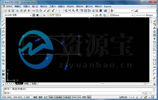 cad2008 64位下载免费中文版